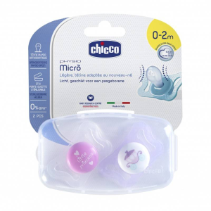 Chicco Physio Micro Silicone Rosa 0-2m x2 Chicco Physio Micro Silicone Rosa 0-2m x2
